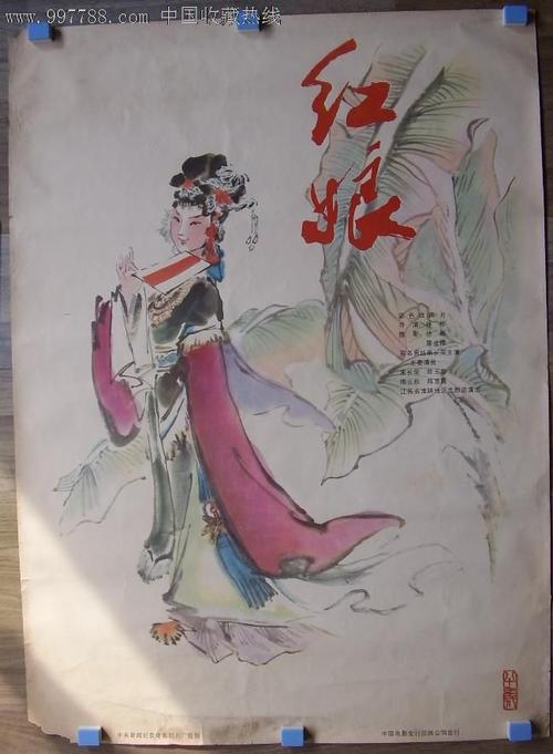 日本工学院大学文凭毕业证怎么买到